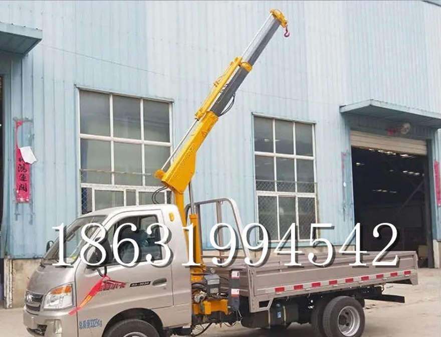 邹城市随车吊机随车吊机1吨电动吊机2吨12V24V1吨随车吊出租悬臂吊机出租